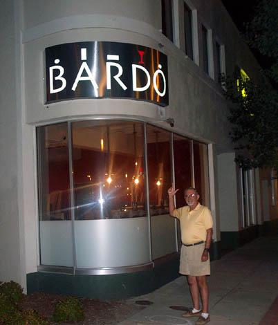 bardo